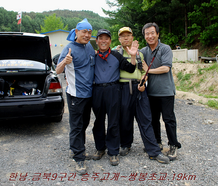 승주 이미지
