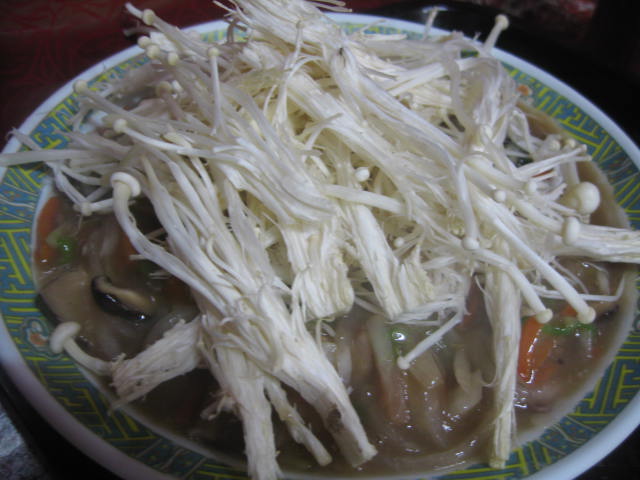 중화원 이미지