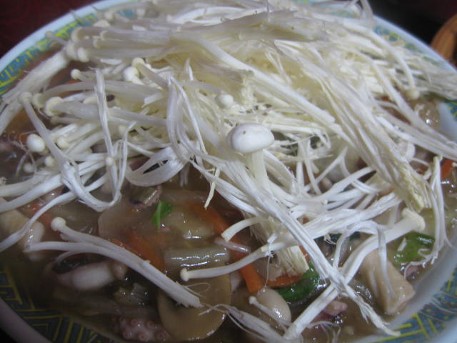 중화원 이미지