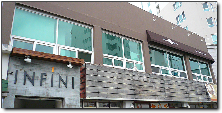 커피콩샾 이미지