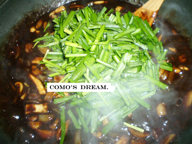 맛자장 이미지