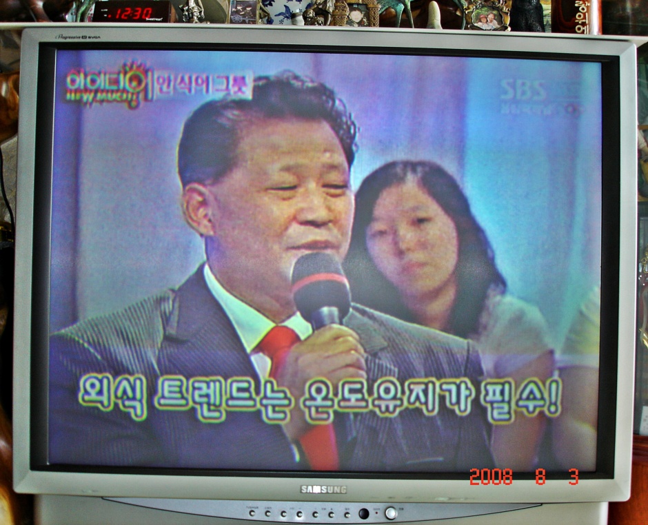 노빌 이미지