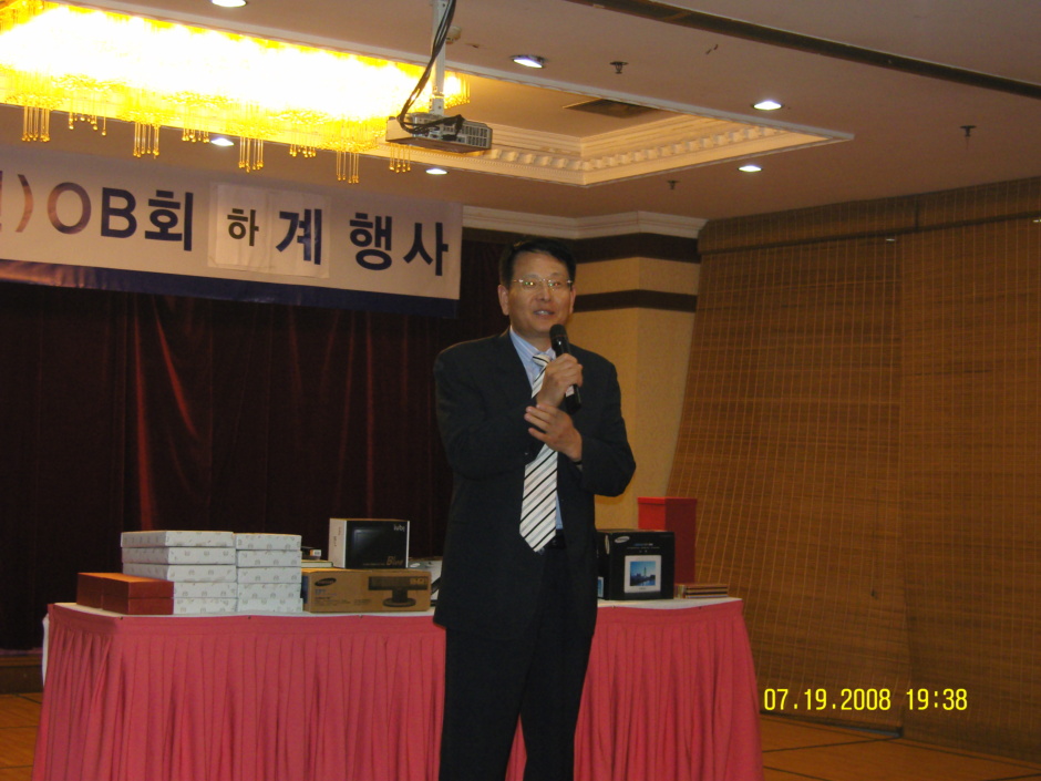 참경영컨설팅 이미지