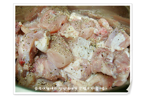 엄마양념 이미지