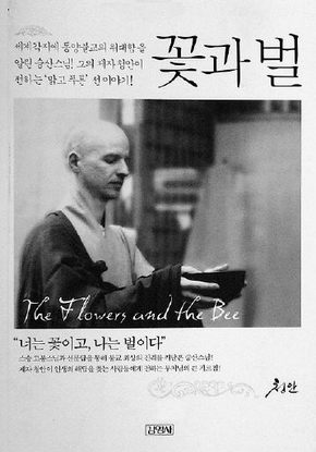 청안 이미지