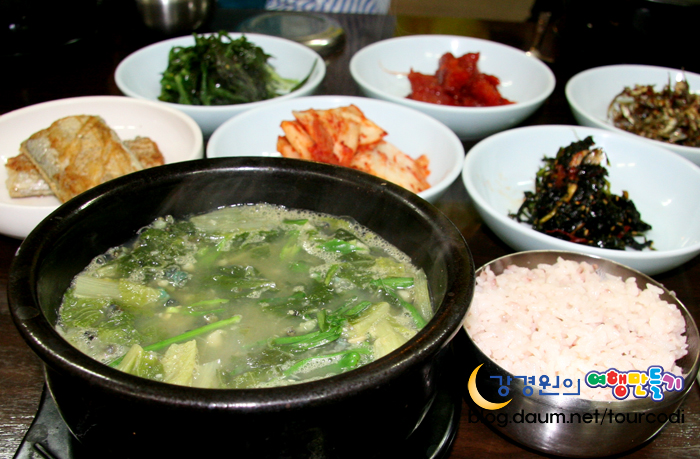 대흥식당 이미지