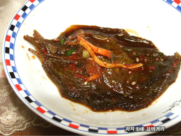 귀농카페 :: 깻잎장아찌 맛나게 만드는법