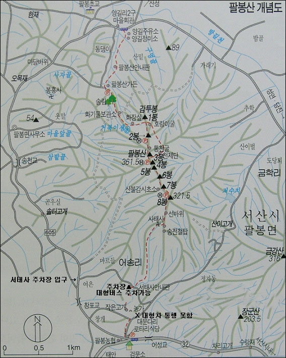 푸른장여관 이미지