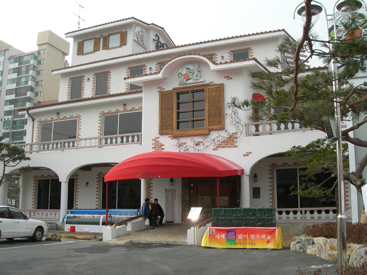 군산꽃게장 이미지