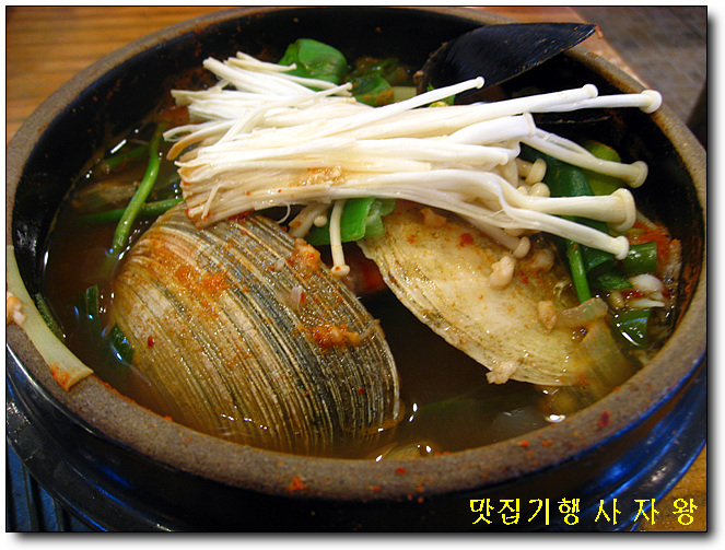 [서면 배대포 골목] 점심특선 5,000원에 간장게장 무한리필 ~ 조군황군 > 네티즌 추천맛집