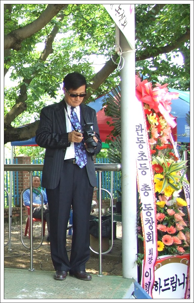 관동초등학교 이미지