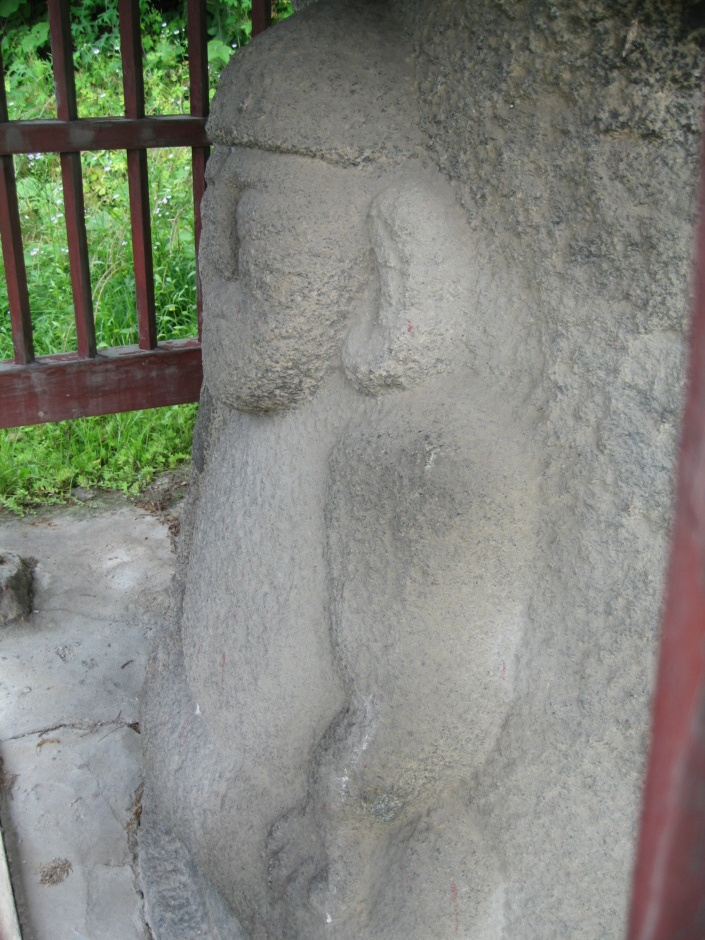 안석 이미지