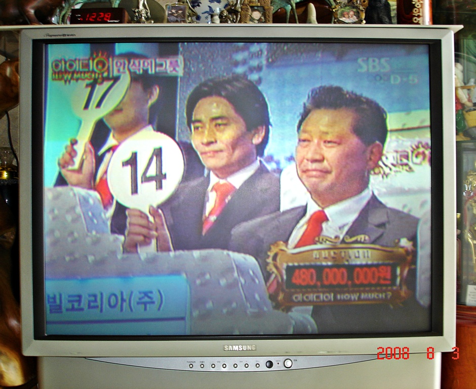 노빌 이미지