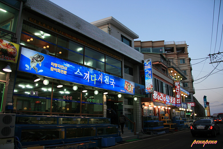 어촌풍경 이미지