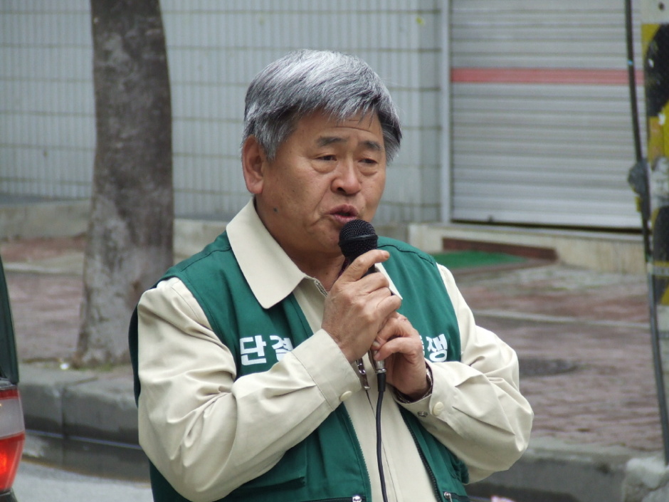47f27776b61e8&filename=080330.강릉건설노조집회11.JPG
