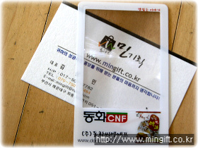 민기획 이미지