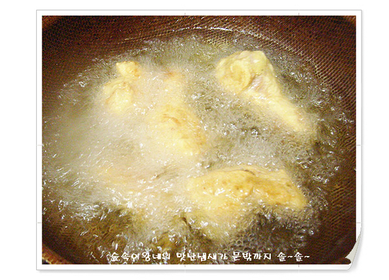 엄마양념 이미지