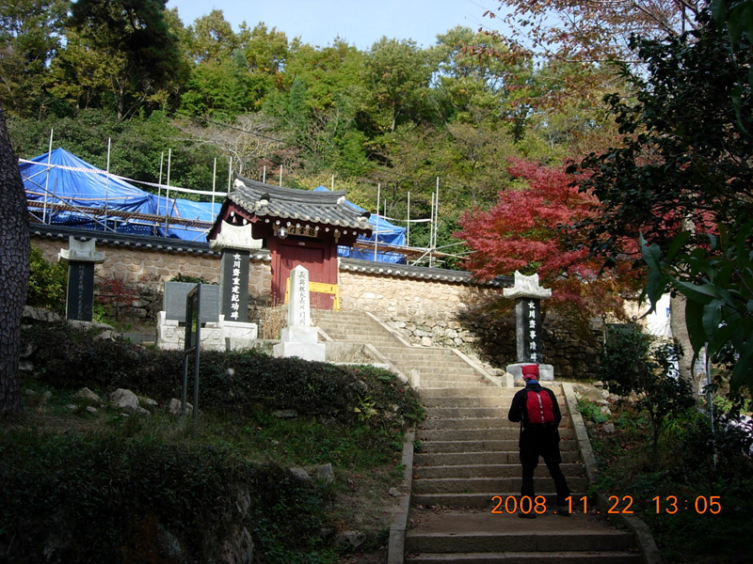 127-1. 다도해의 조망과 기암의 경관이 환상적인 천관산 - 등산 갤러리