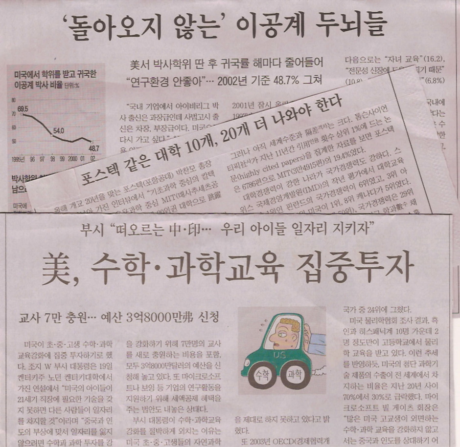 대안수산 이미지
