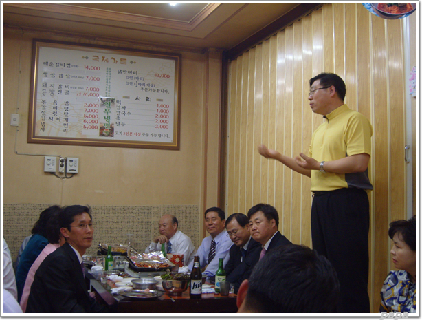 4802d1c612182&filename=S1036555.jpg