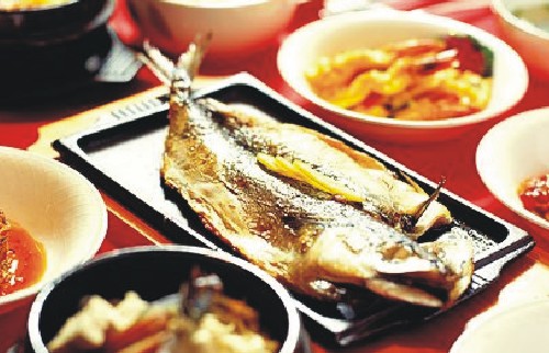 행복한밥집 이미지