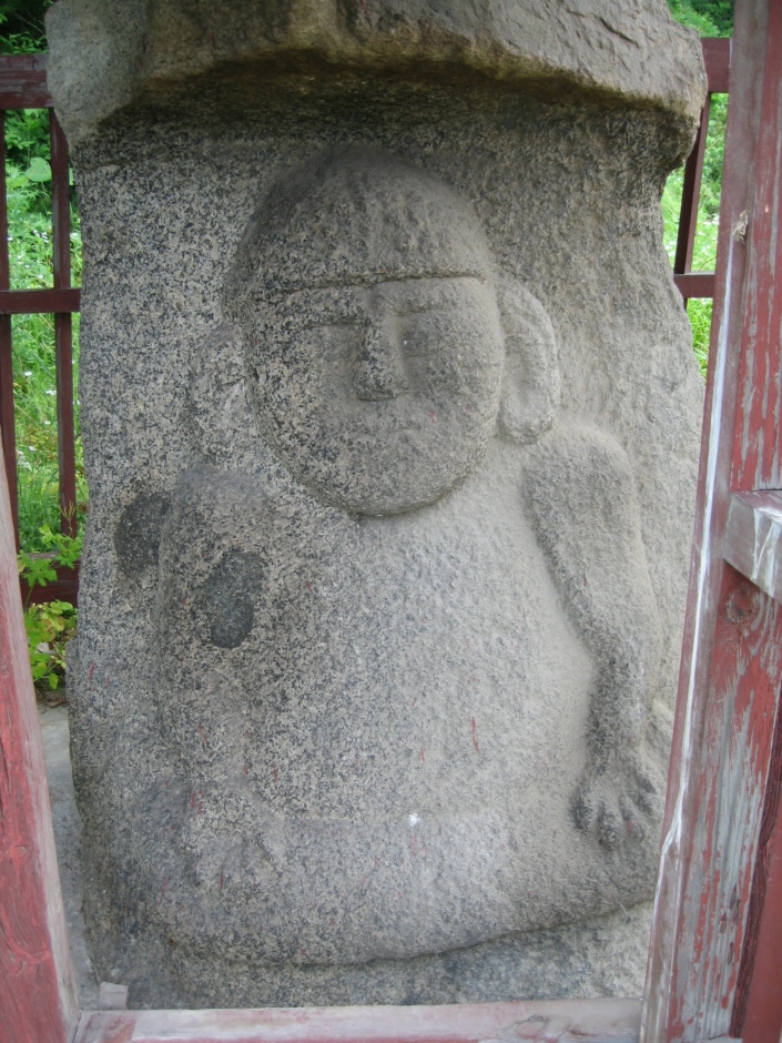 안석 이미지