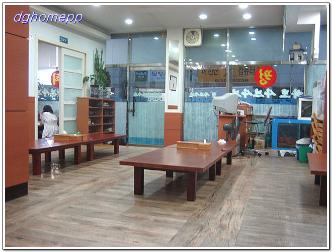 대구도원중학교 이미지
