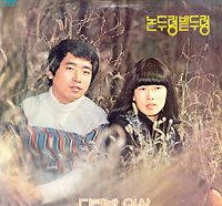 장미꽃핀집 이미지