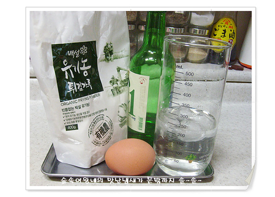 엄마양념 이미지