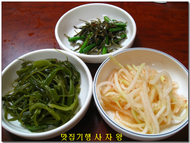 [대연동 조각공원 앞] 해물찜이 좋은 ~ 동해바다 > 네티즌 추천맛집