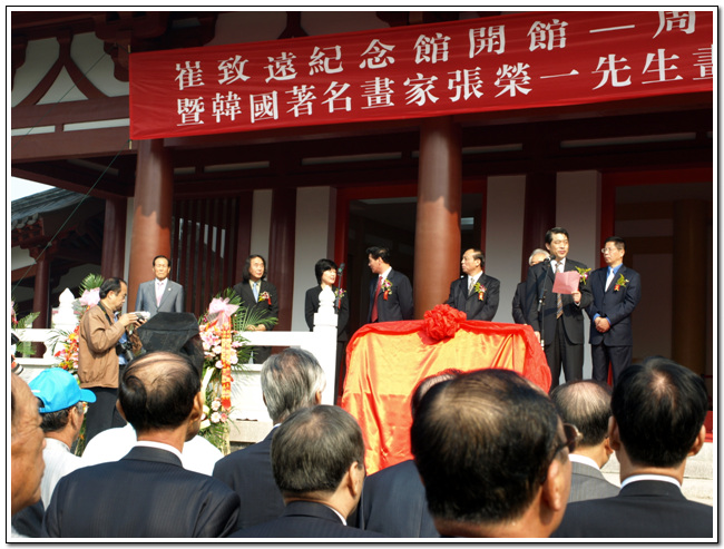 정일상회 이미지