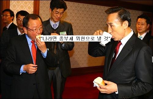 돌아이 이미지
