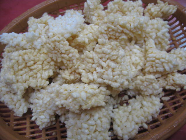 중화원 이미지