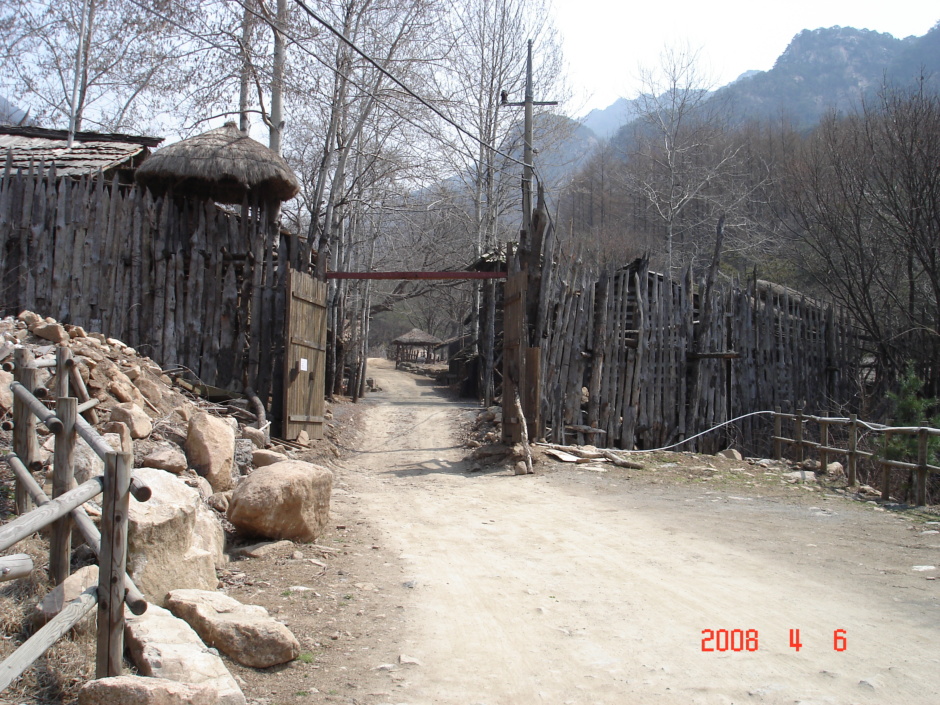 동산스포츠 이미지