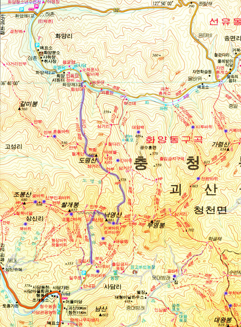 태성문고 이미지