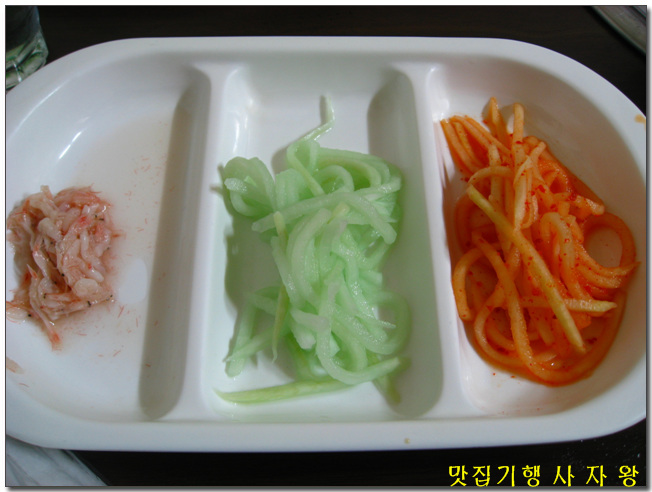 서대시장족발 이미지