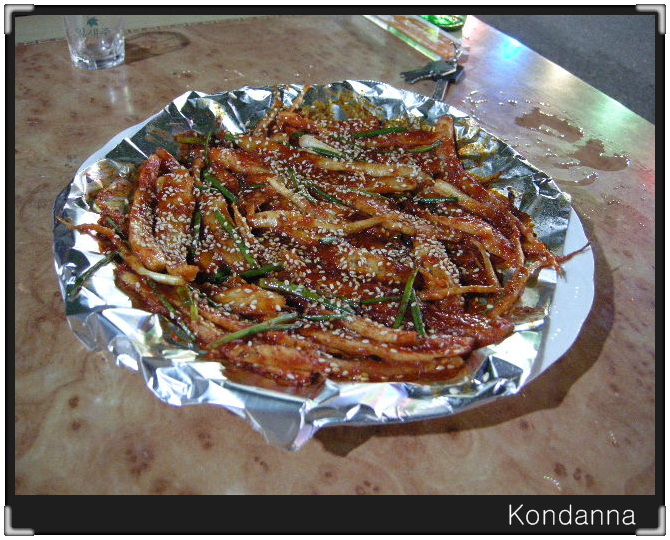 대동식당 이미지