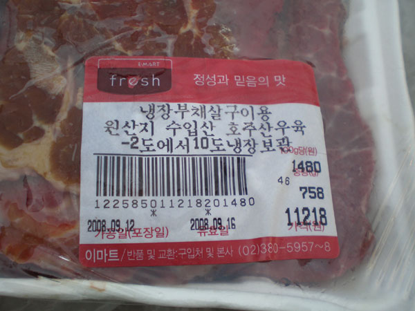 애니마트 이미지