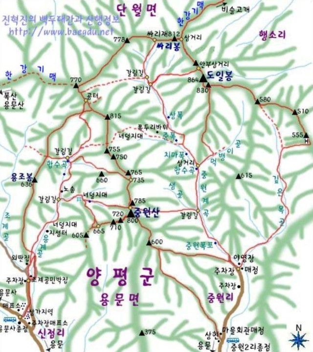중원산 이미지