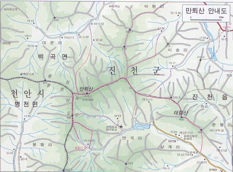 만뢰산 이미지