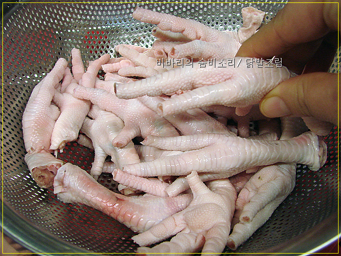 홍닭발 이미지