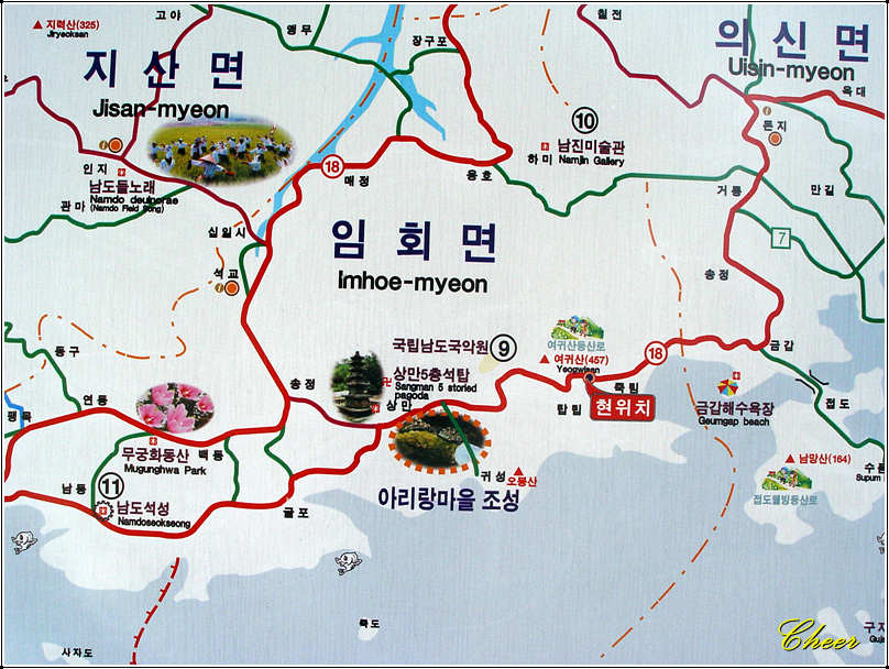 임회주유소 이미지