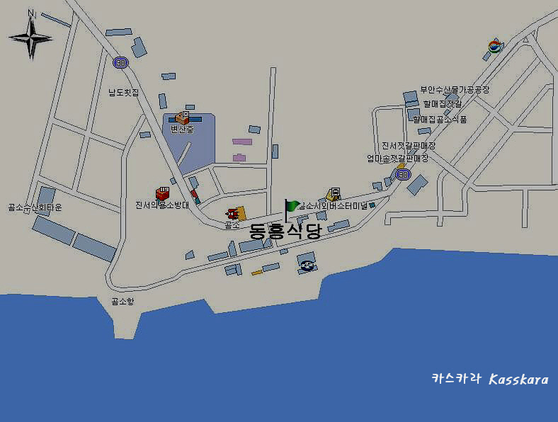 부안식당 이미지