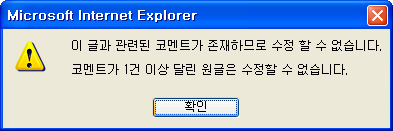 4909202b3654f&filename=%EB%A9%A7%EC%84%B8%EC%A7%80.jpg