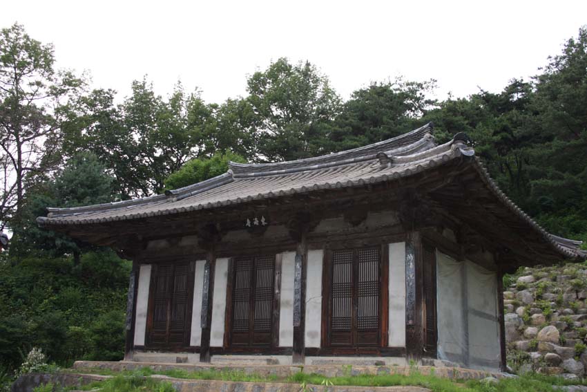 동해사 이미지