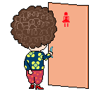 489ea1f9d52ad&filename=%EB%BD%80%EA%B8%80%EC%9D%B456.gif