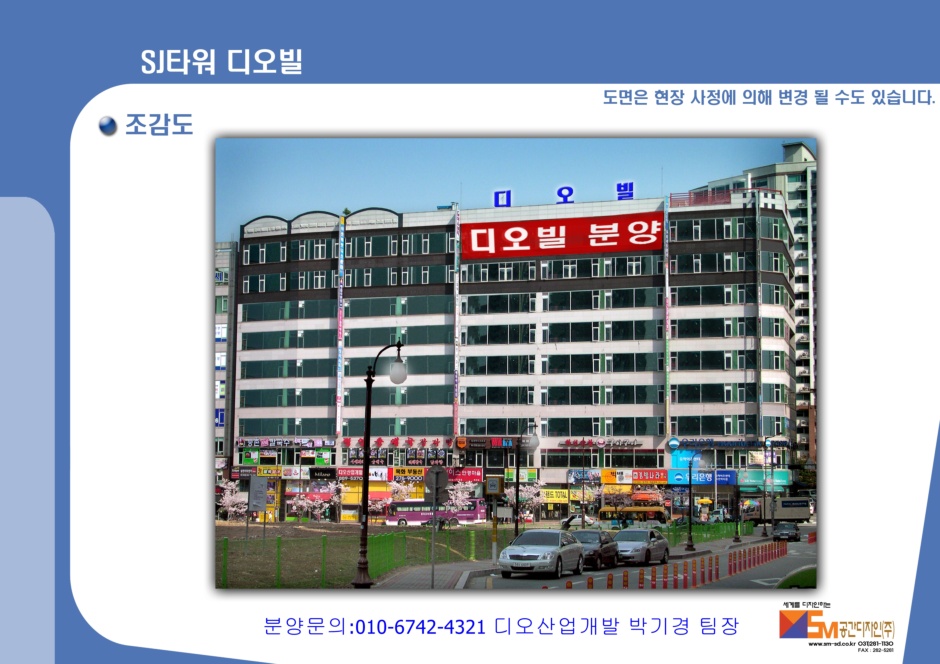 돈대박 이미지
