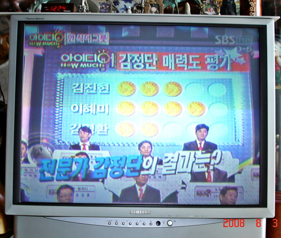 노빌 이미지