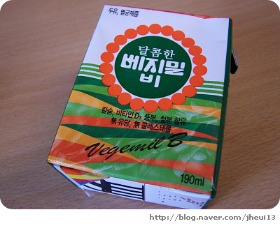 비비비마트 이미지