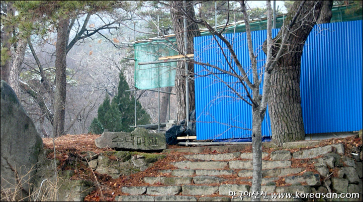 성남여관 이미지